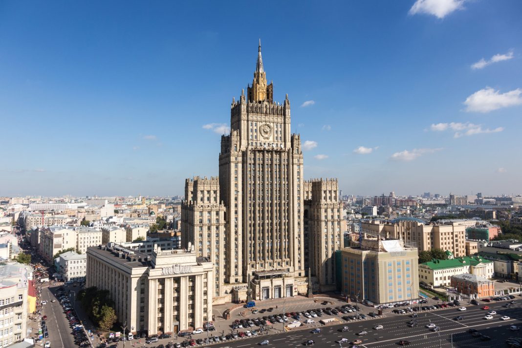 Ministry,Of,Foreign,Affairs,Moscow